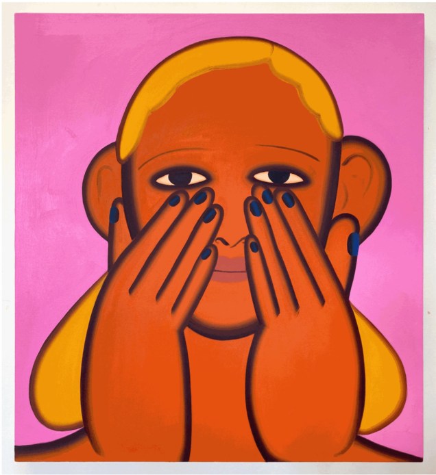 GRACE WEAVER, <em>Untitled Portrait (Palindrome)</em>, 2020, Galeria James Cohan. GRACE WEAVER, <em>Untitled Portrait (Palindrome)</em>, 2020, Galeria James Cohan.