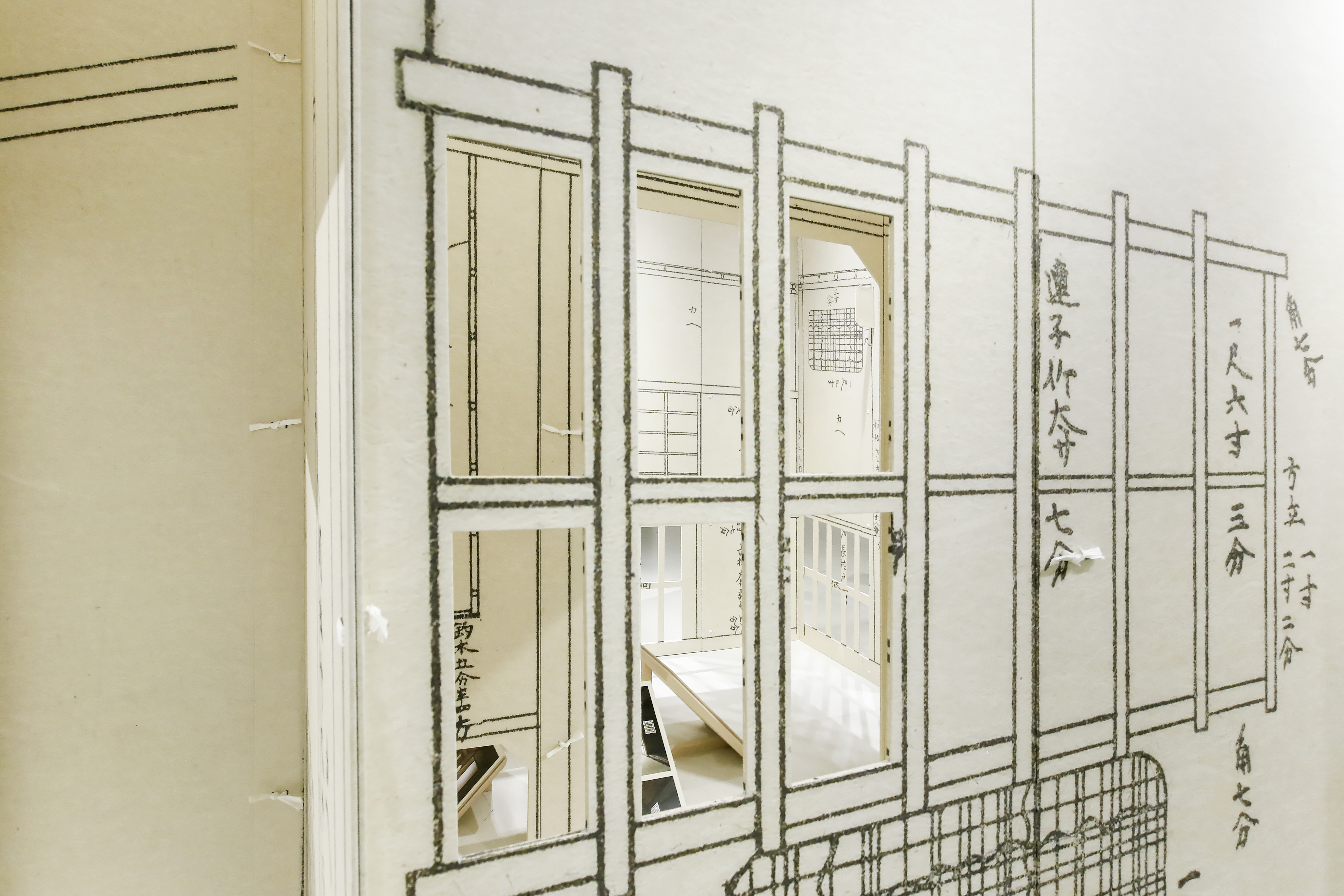 japan house Windowology: Estudo de janelas no Jap&atilde;o