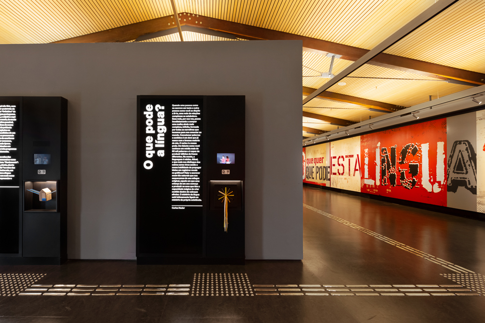 Museu da Lingua Portuguesa museu da lingua portuguesa; reabertura; exposições; centro de são paulo; estação da luz; lingua portuguesa