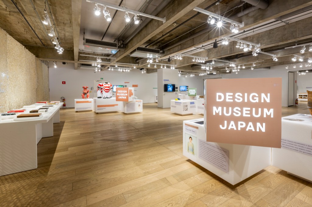 Nova mostra da Japan House São Paulo busca investigar o design japonês