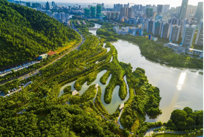 Cidade esponja na China
